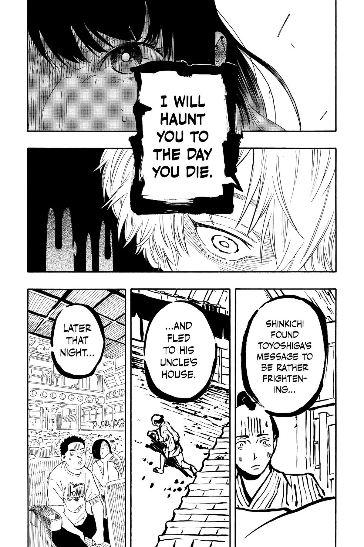 Read Akane banashi EN Manga Online