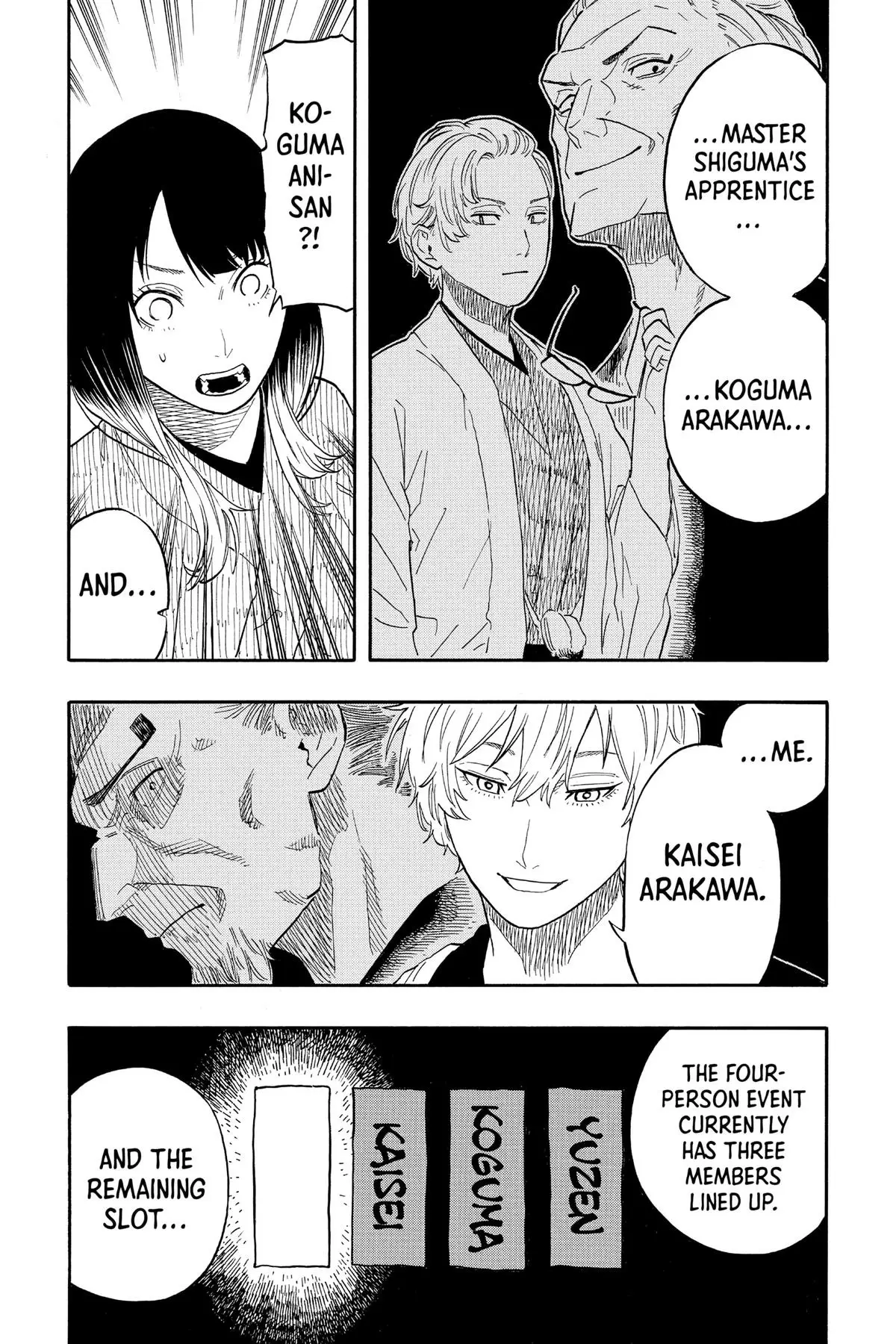 Read Akane banashi EN Manga Online