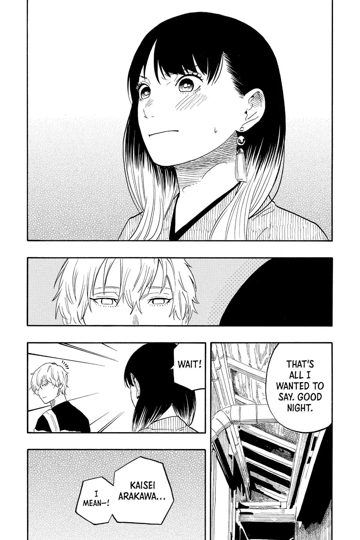Read Akane banashi EN Manga Online