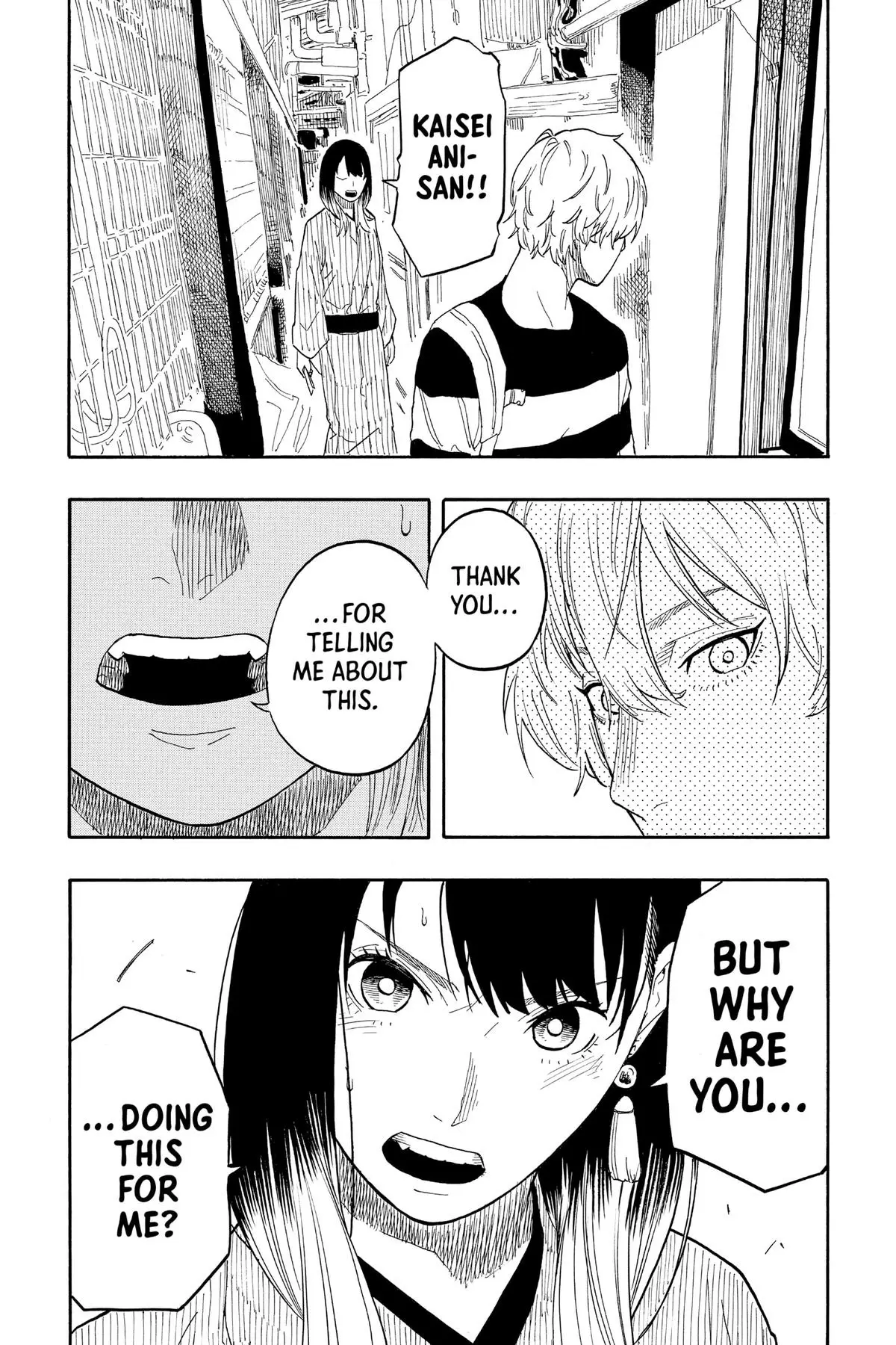 Read Akane banashi EN Manga Online