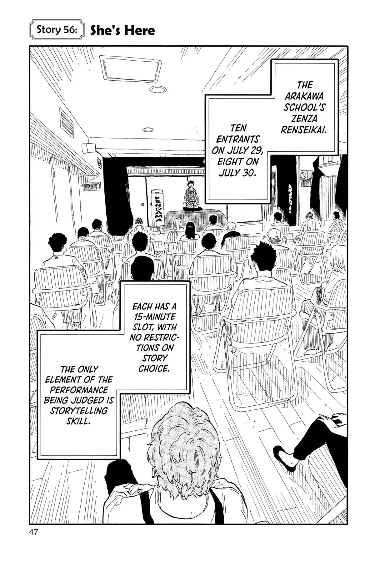 Read Akane banashi EN Manga Online
