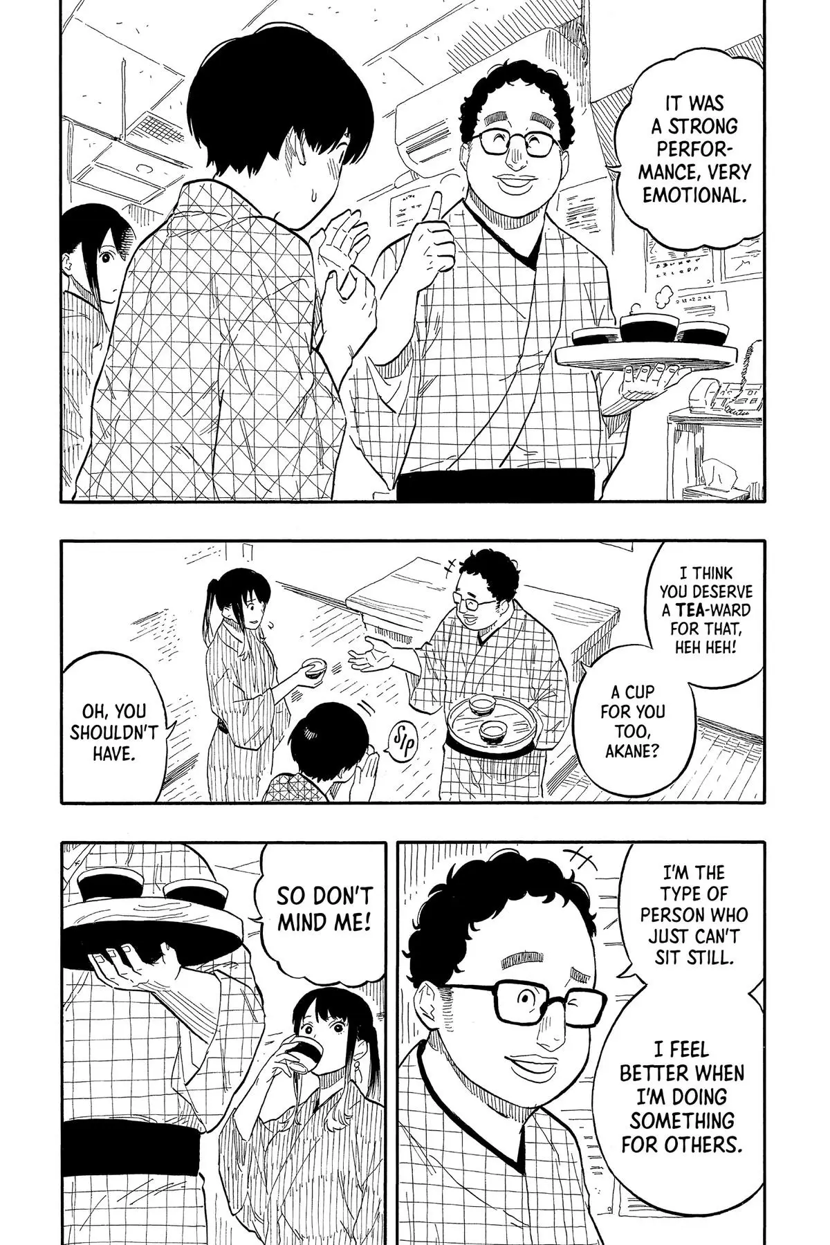 Read Akane banashi EN Manga Online