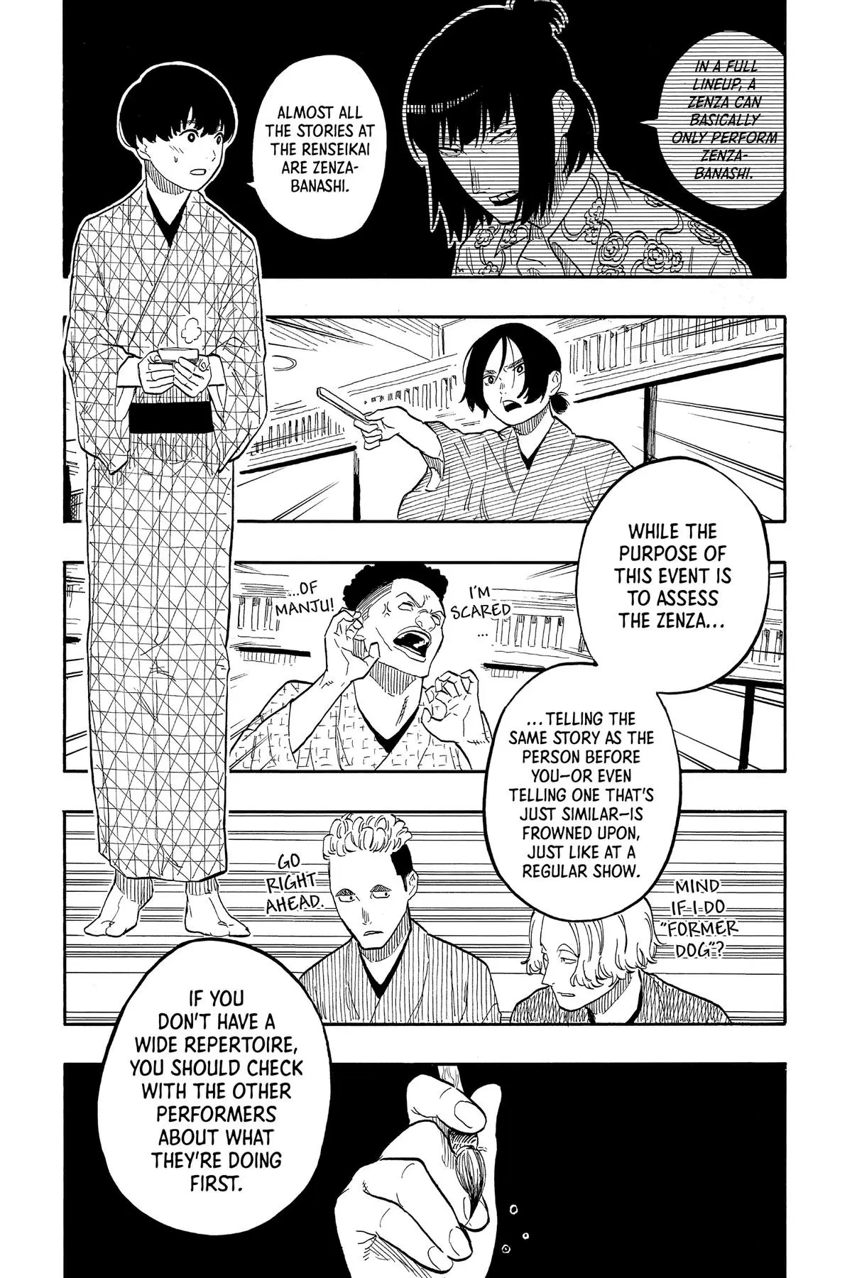 Read Akane banashi EN Manga Online