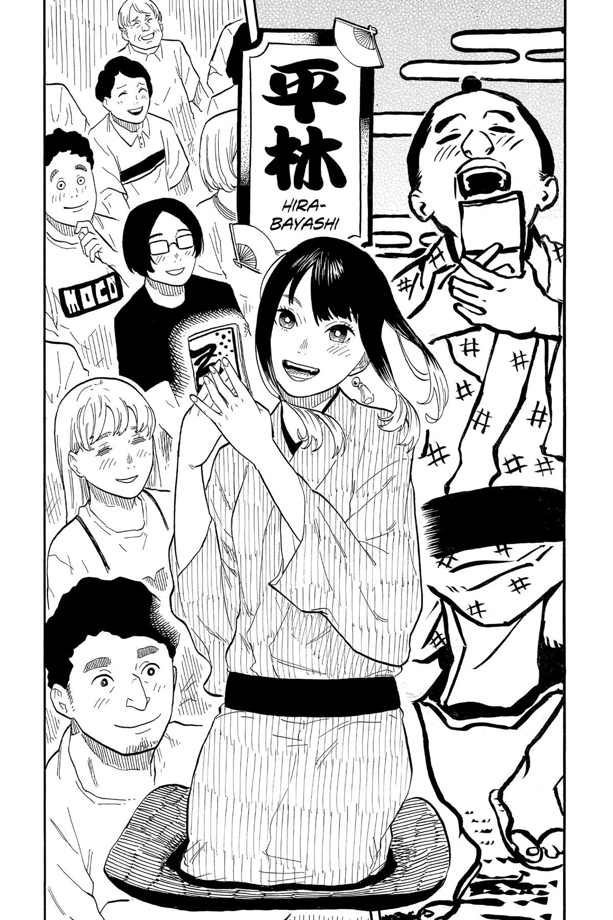 Read Akane banashi EN Manga Online