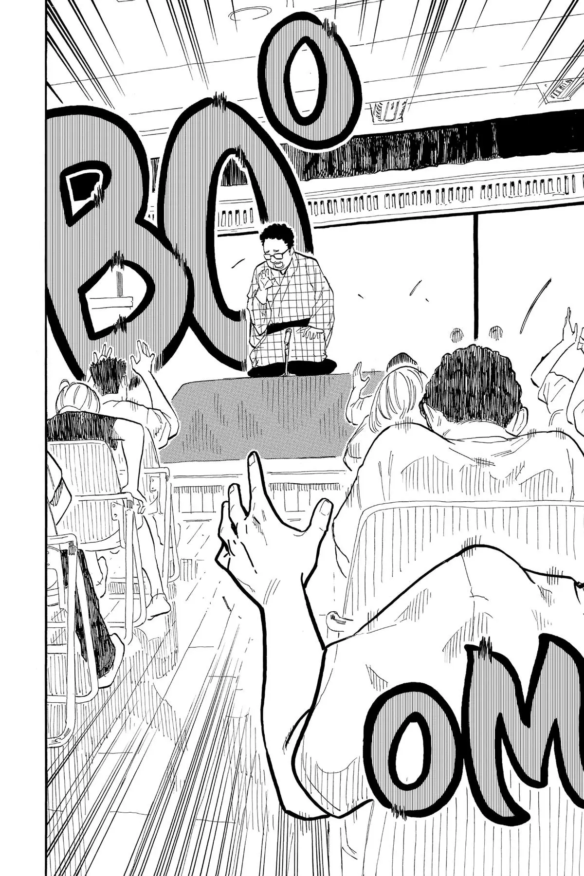 Read Akane banashi EN Manga Online