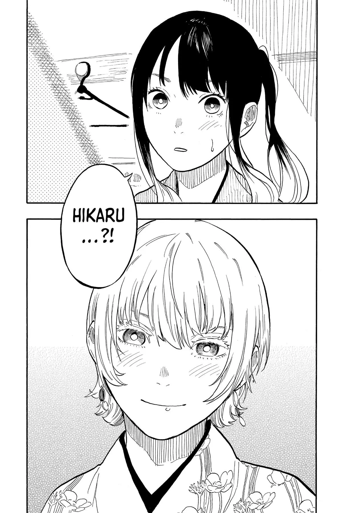 Read Akane banashi EN Manga Online