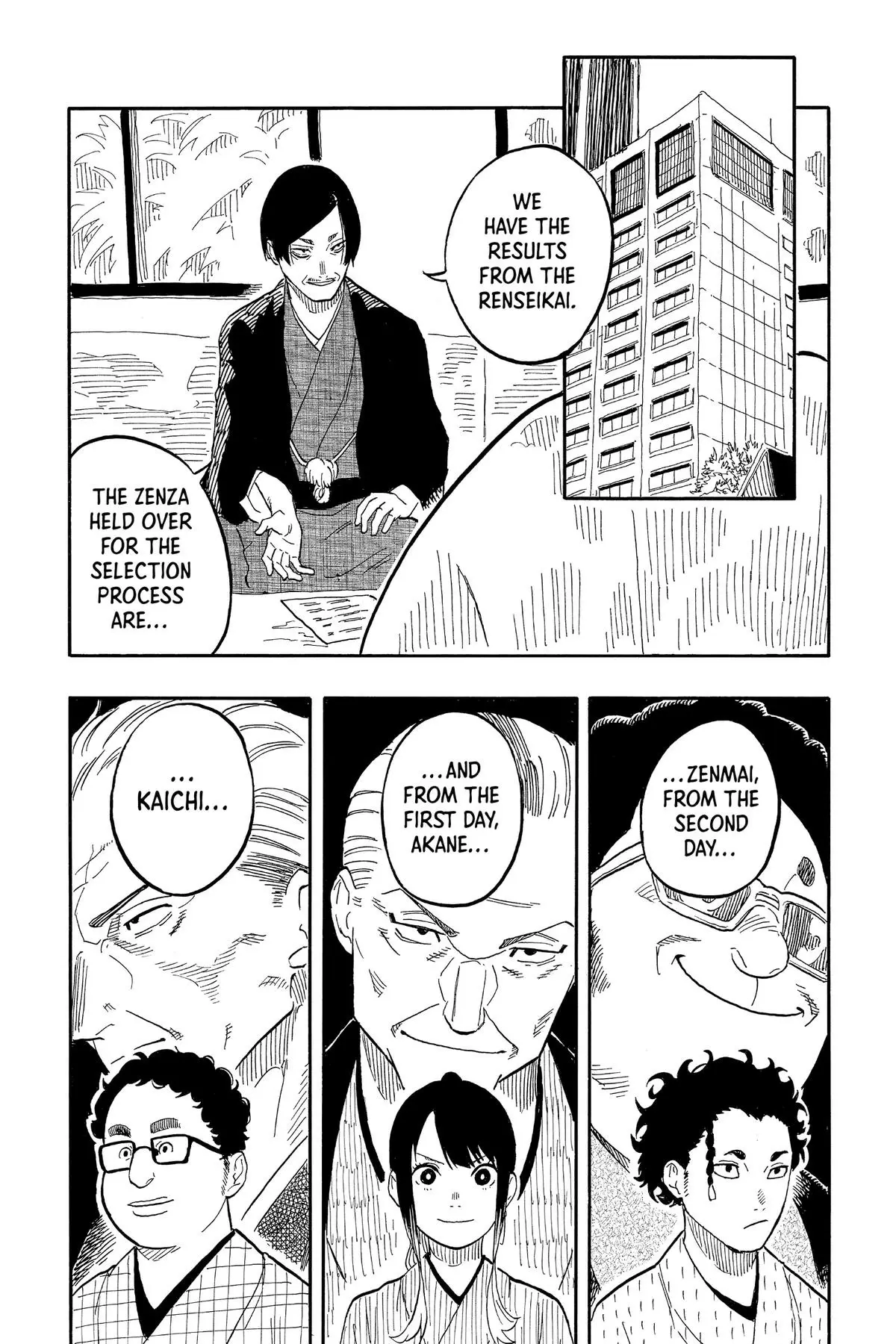 Read Akane banashi EN Manga Online
