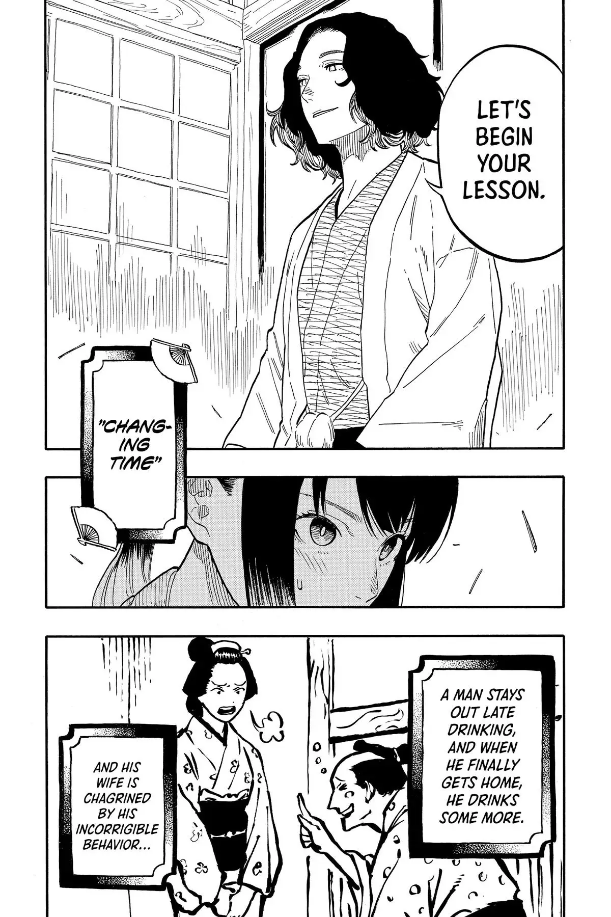Read Akane banashi EN Manga Online