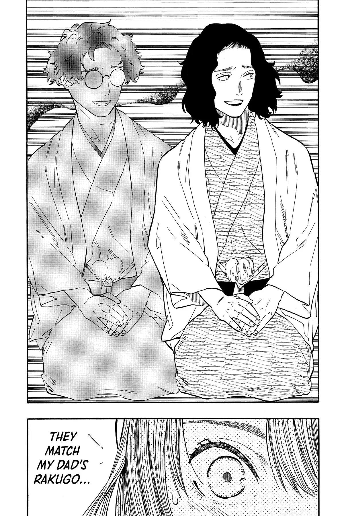 Read Akane banashi EN Manga Online