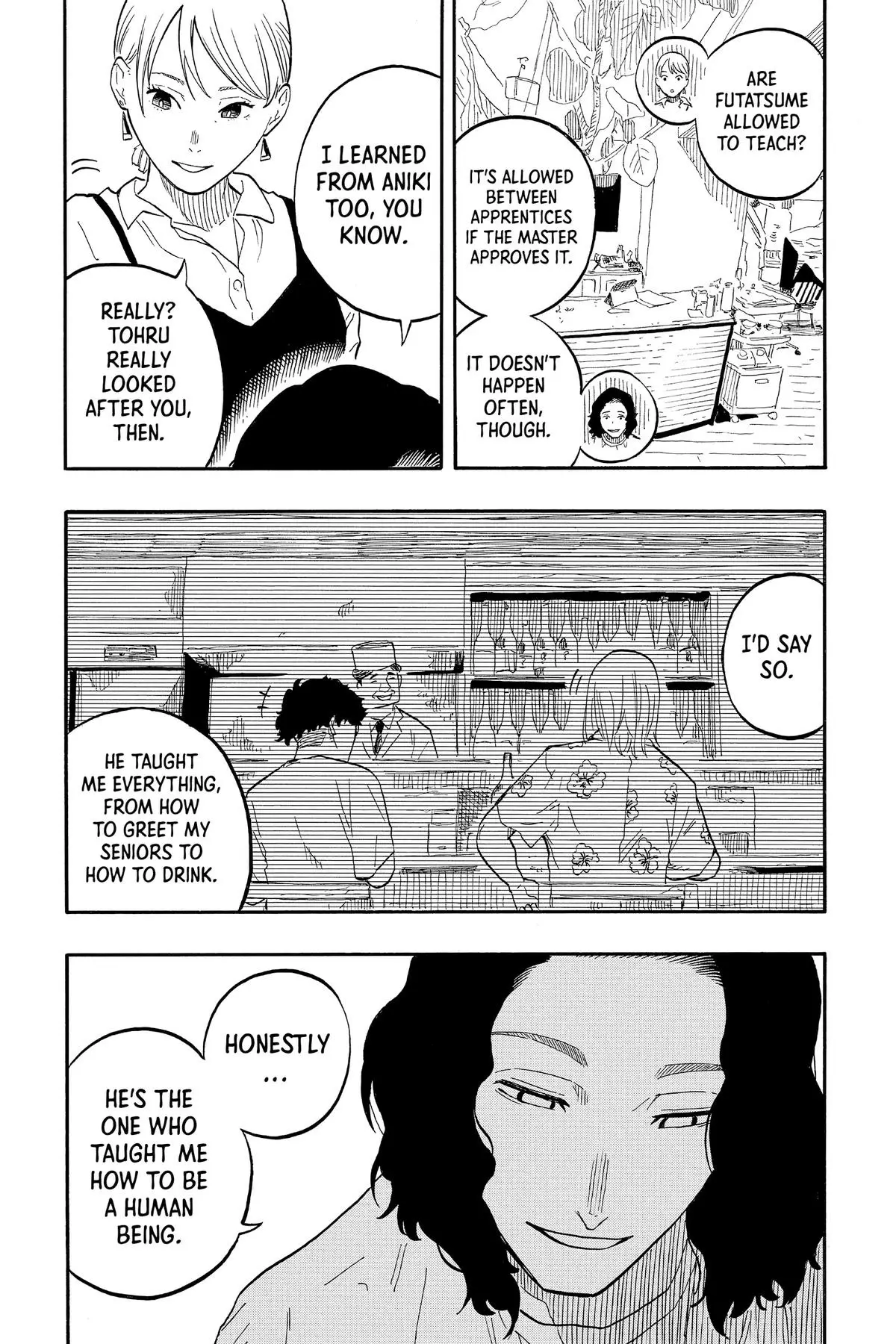 Read Akane banashi EN Manga Online