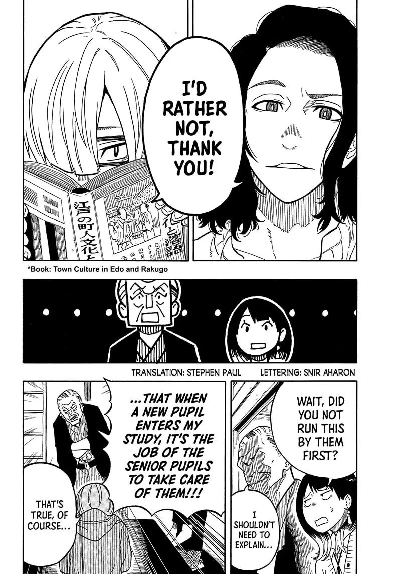 Read Akane banashi EN Manga Online
