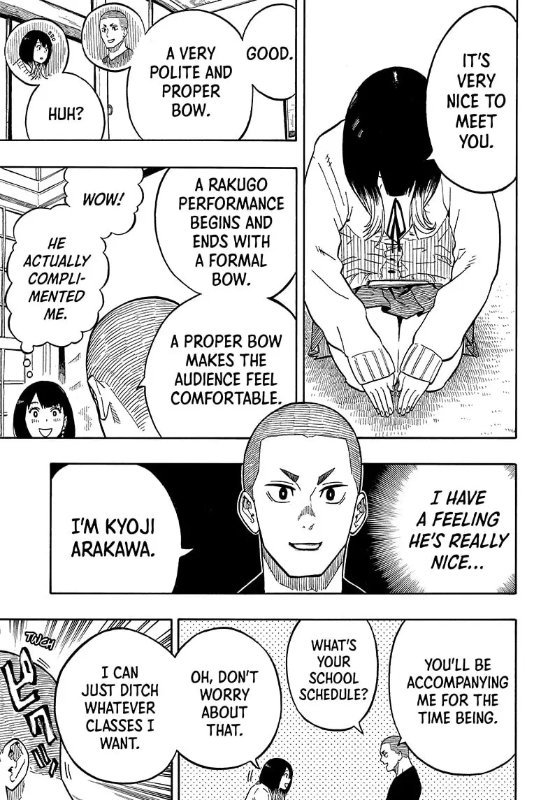 Read Akane banashi EN Manga Online