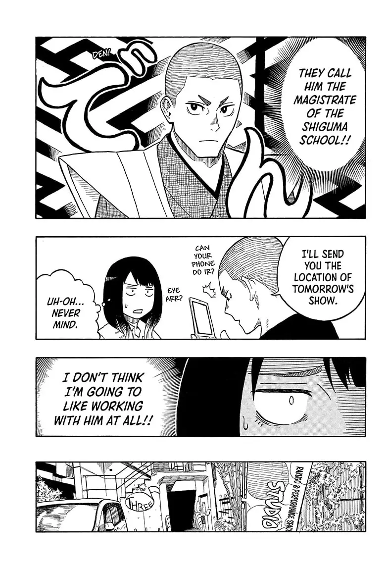 Read Akane banashi EN Manga Online