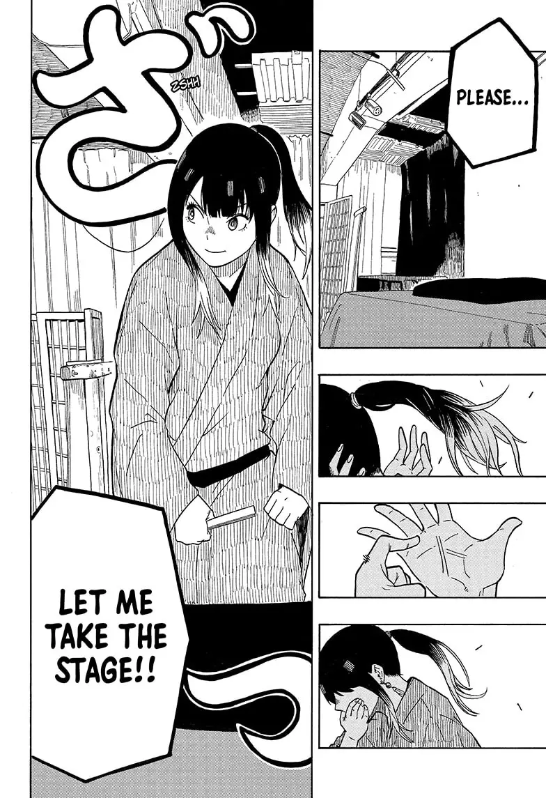 Read Akane banashi EN Manga Online