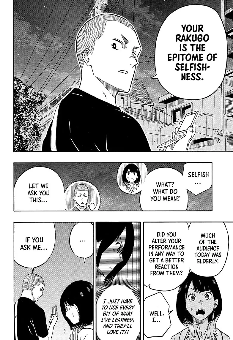 Read Akane banashi EN Manga Online