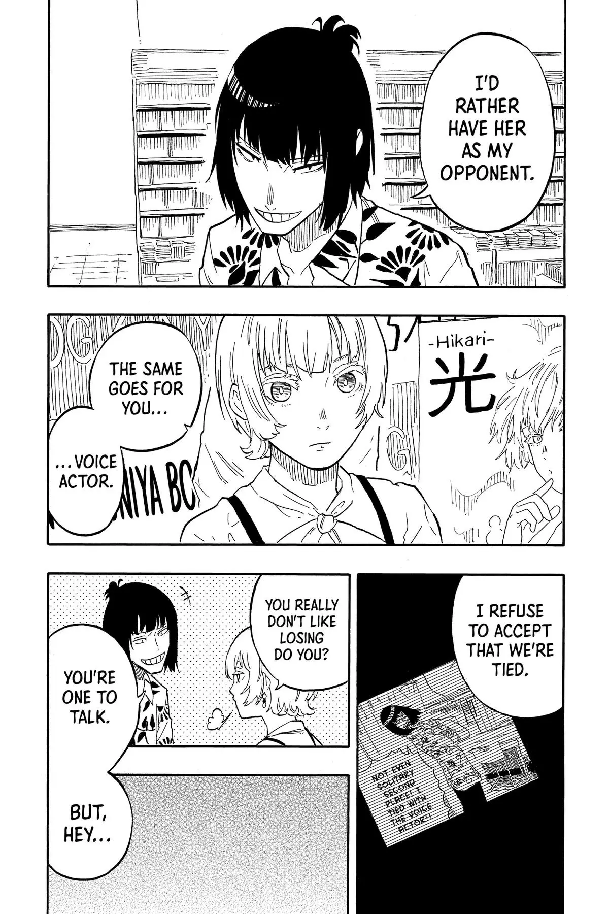 Read Akane banashi EN Manga Online