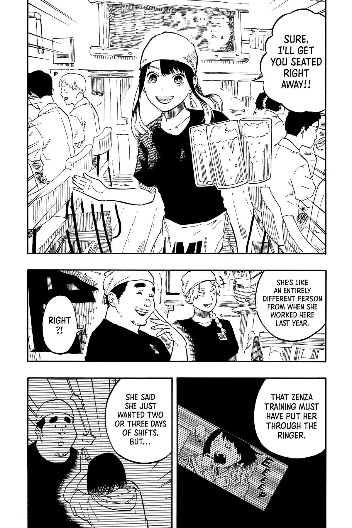 Read Akane banashi EN Manga Online