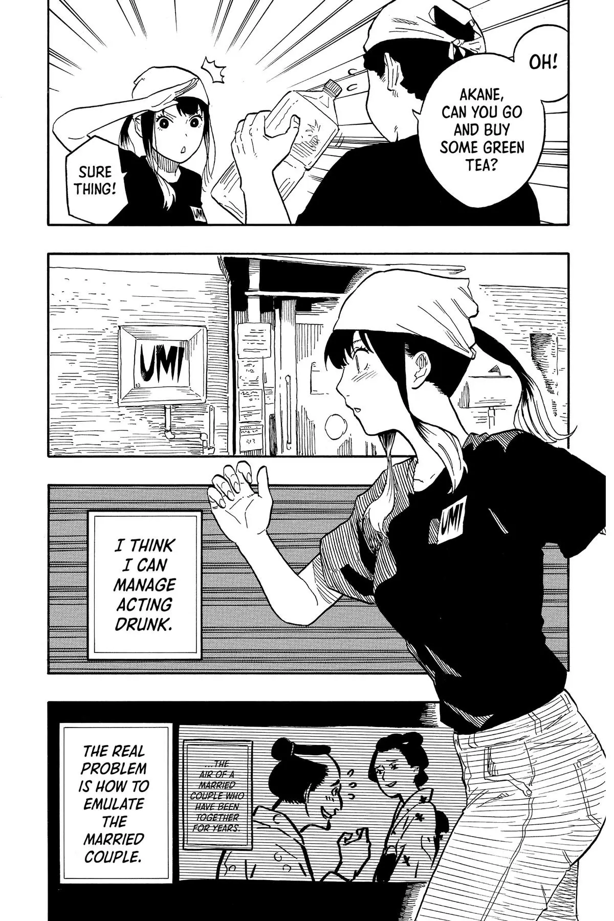 Read Akane banashi EN Manga Online