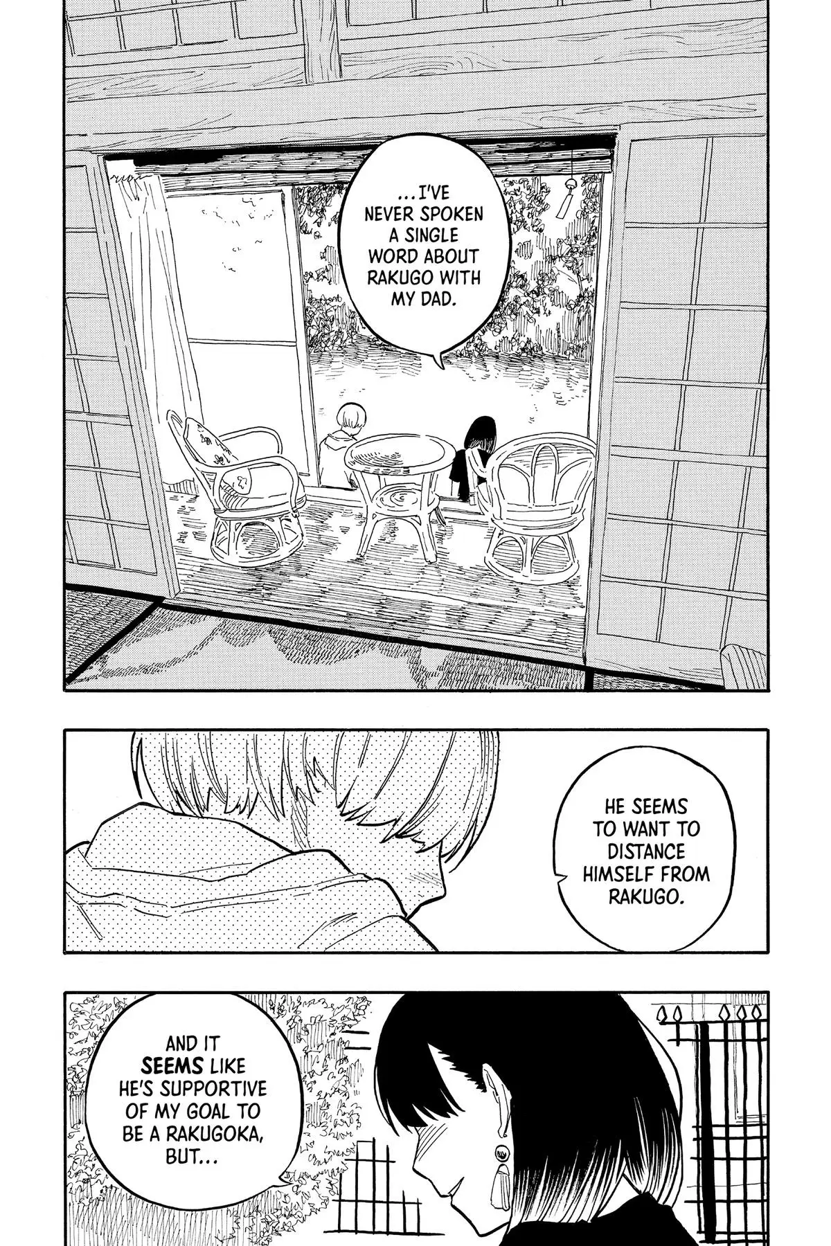 Read Akane banashi EN Manga Online