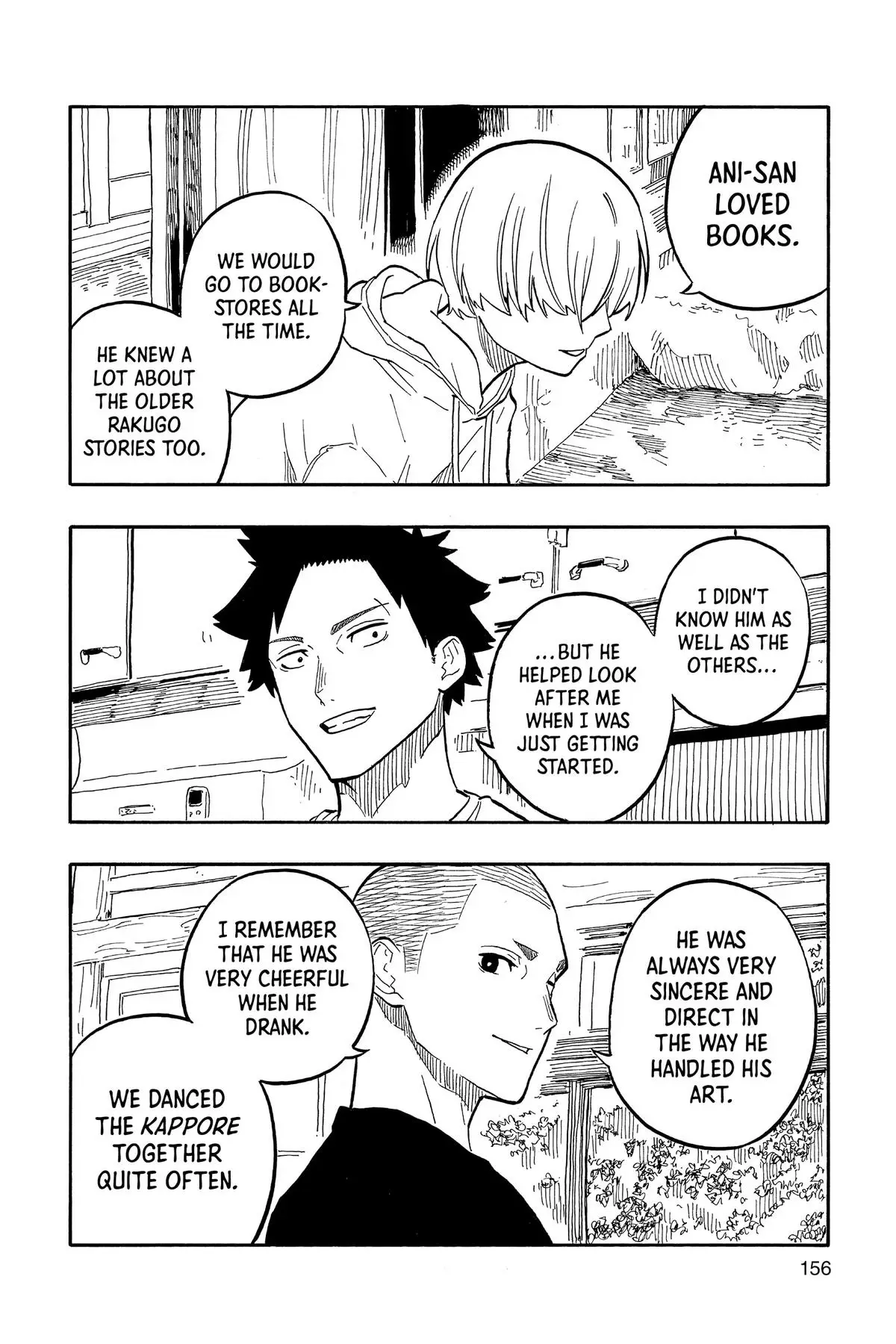 Read Akane banashi EN Manga Online