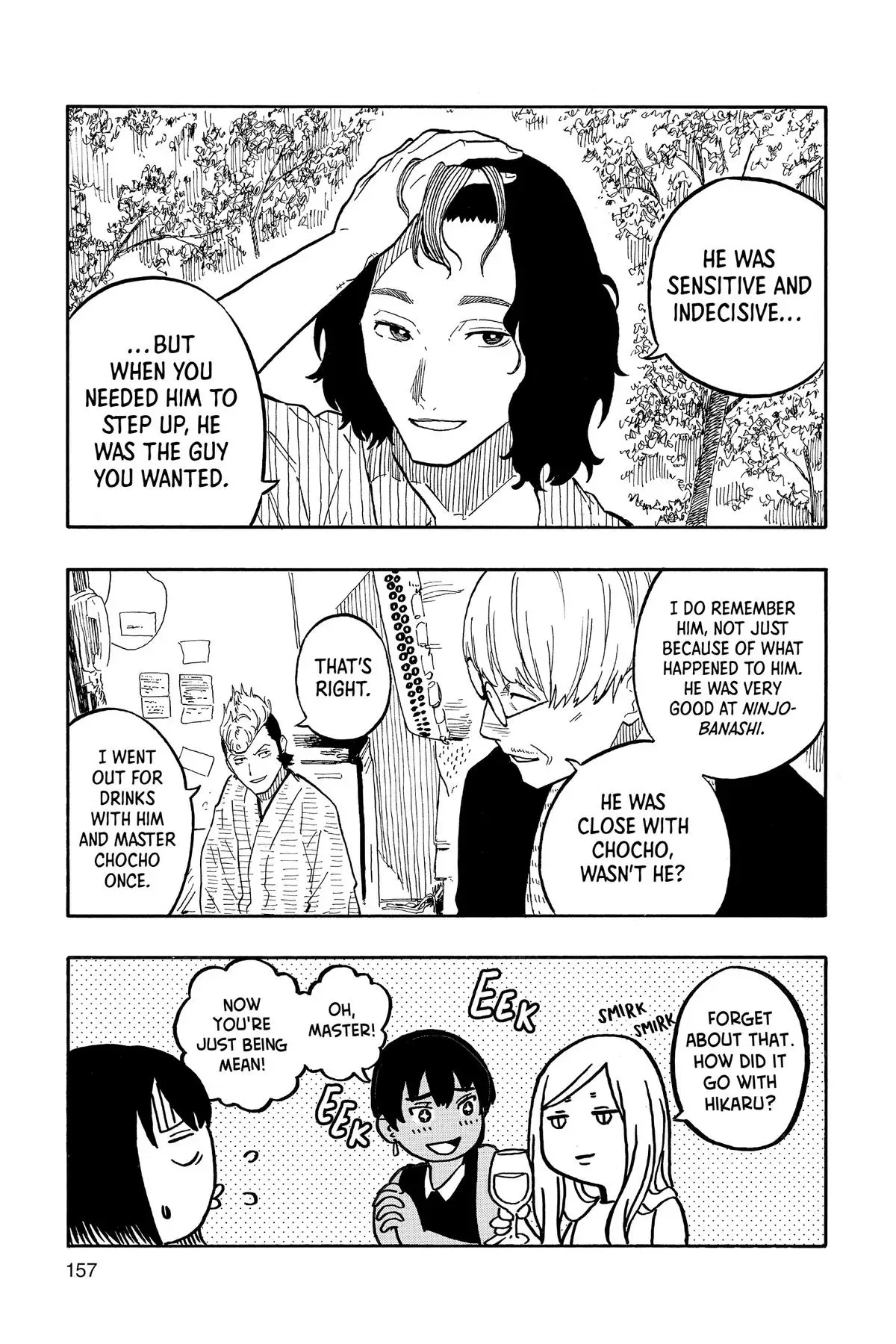 Read Akane banashi EN Manga Online