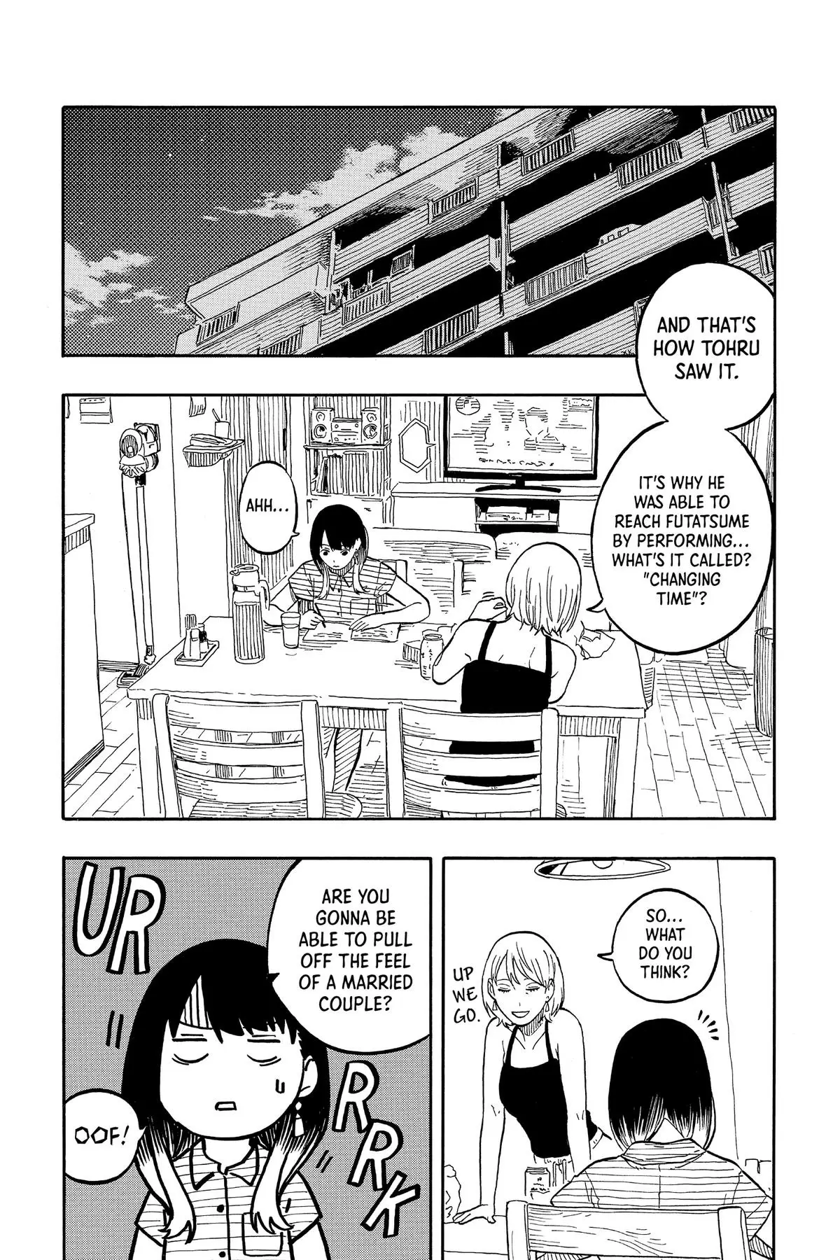 Read Akane banashi EN Manga Online