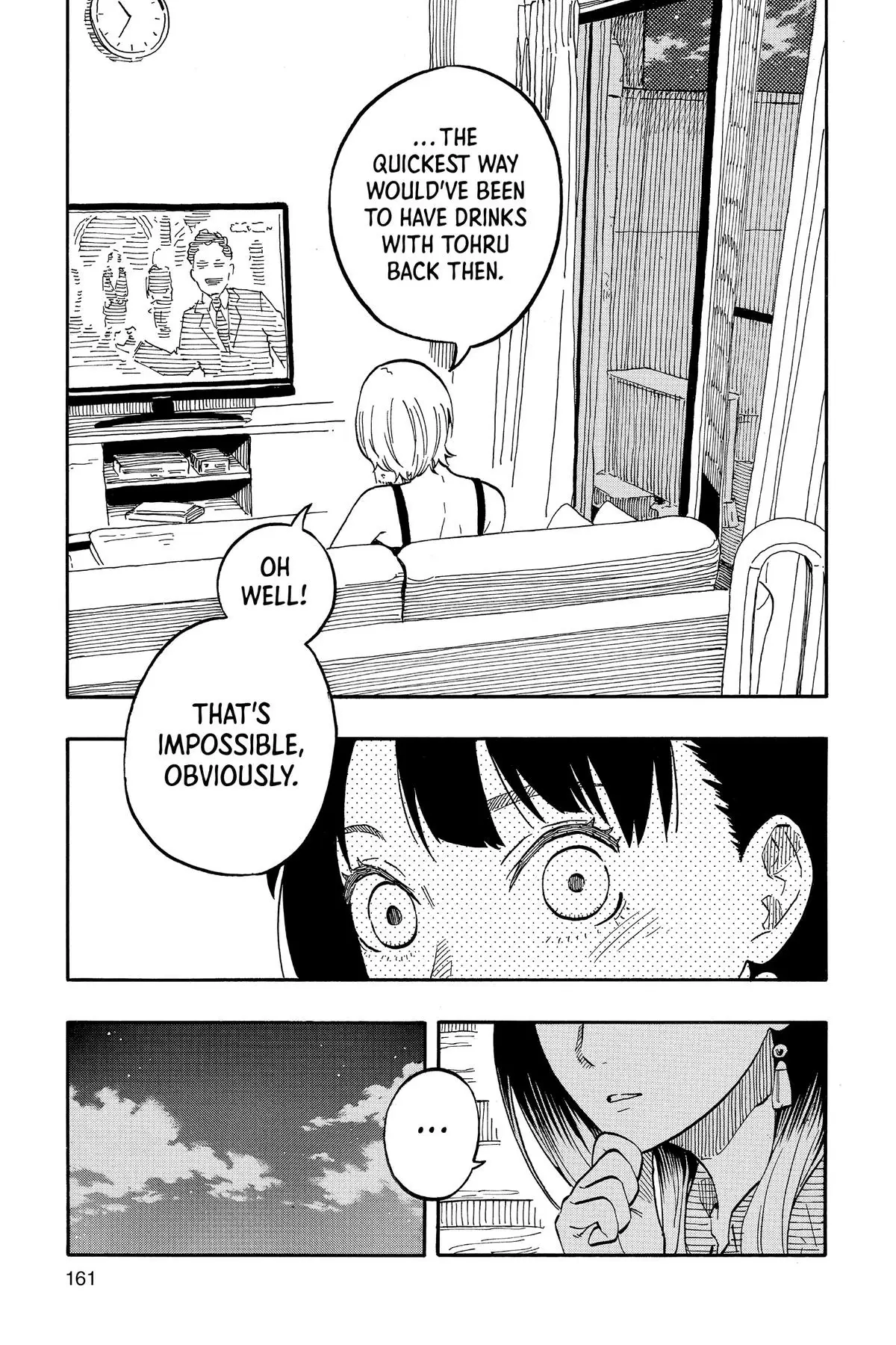 Read Akane banashi EN Manga Online