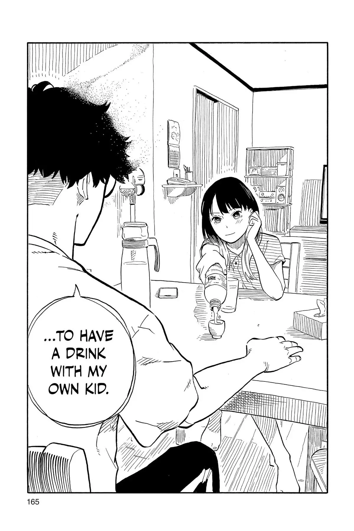 Read Akane banashi EN Manga Online