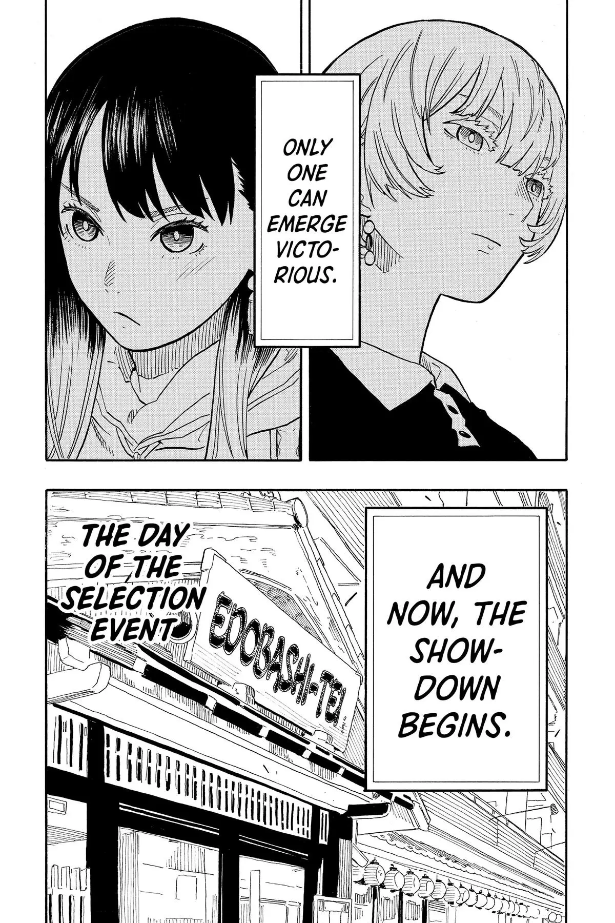 Read Akane banashi EN Manga Online