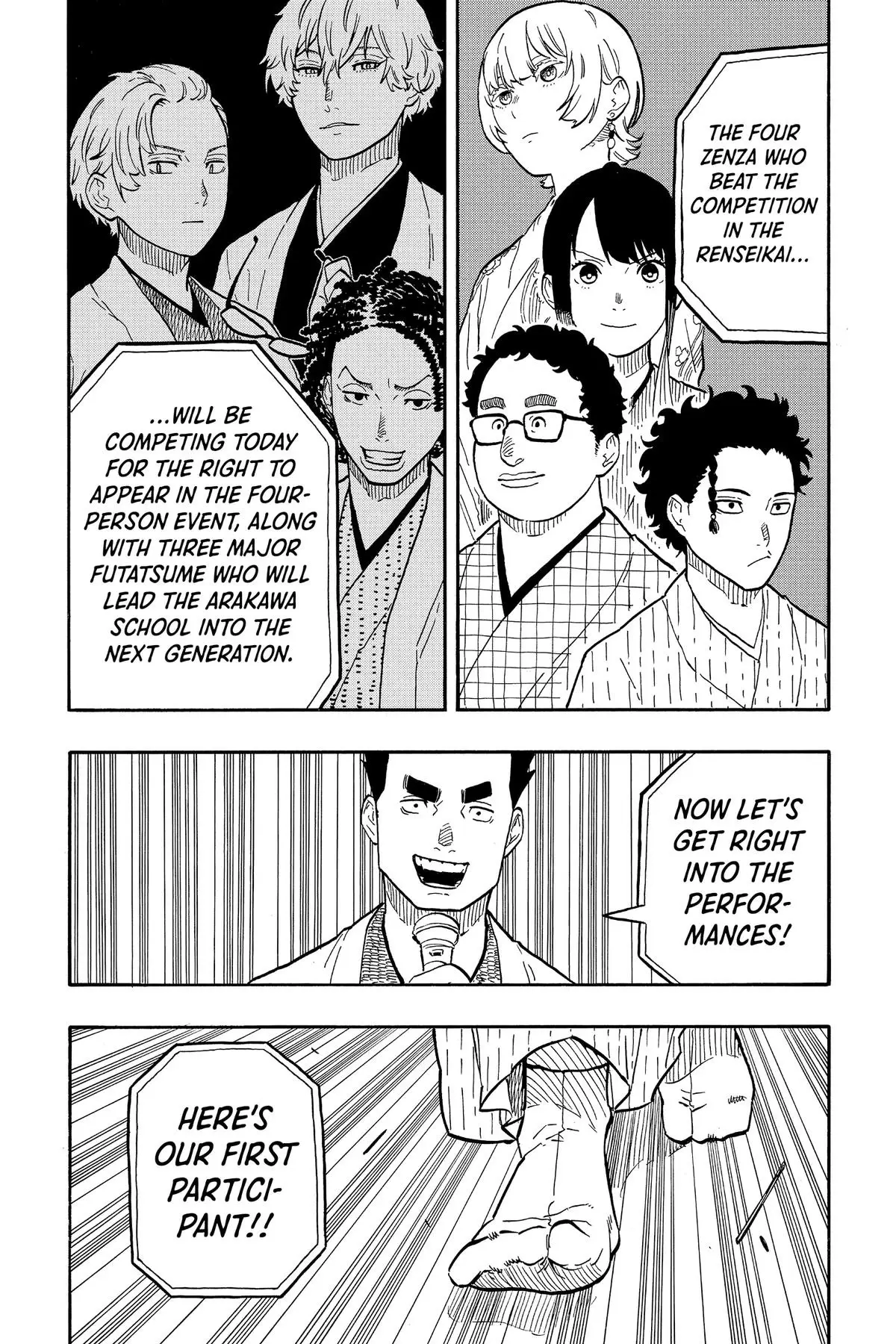 Read Akane banashi EN Manga Online