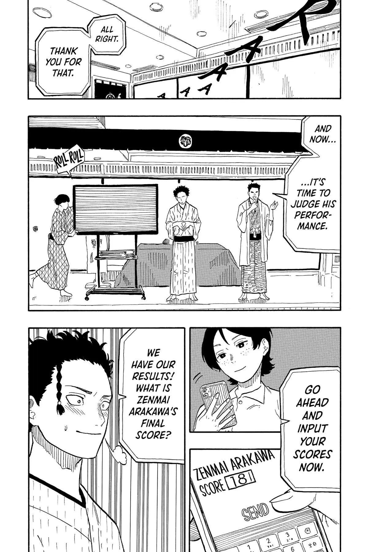 Read Akane banashi EN Manga Online