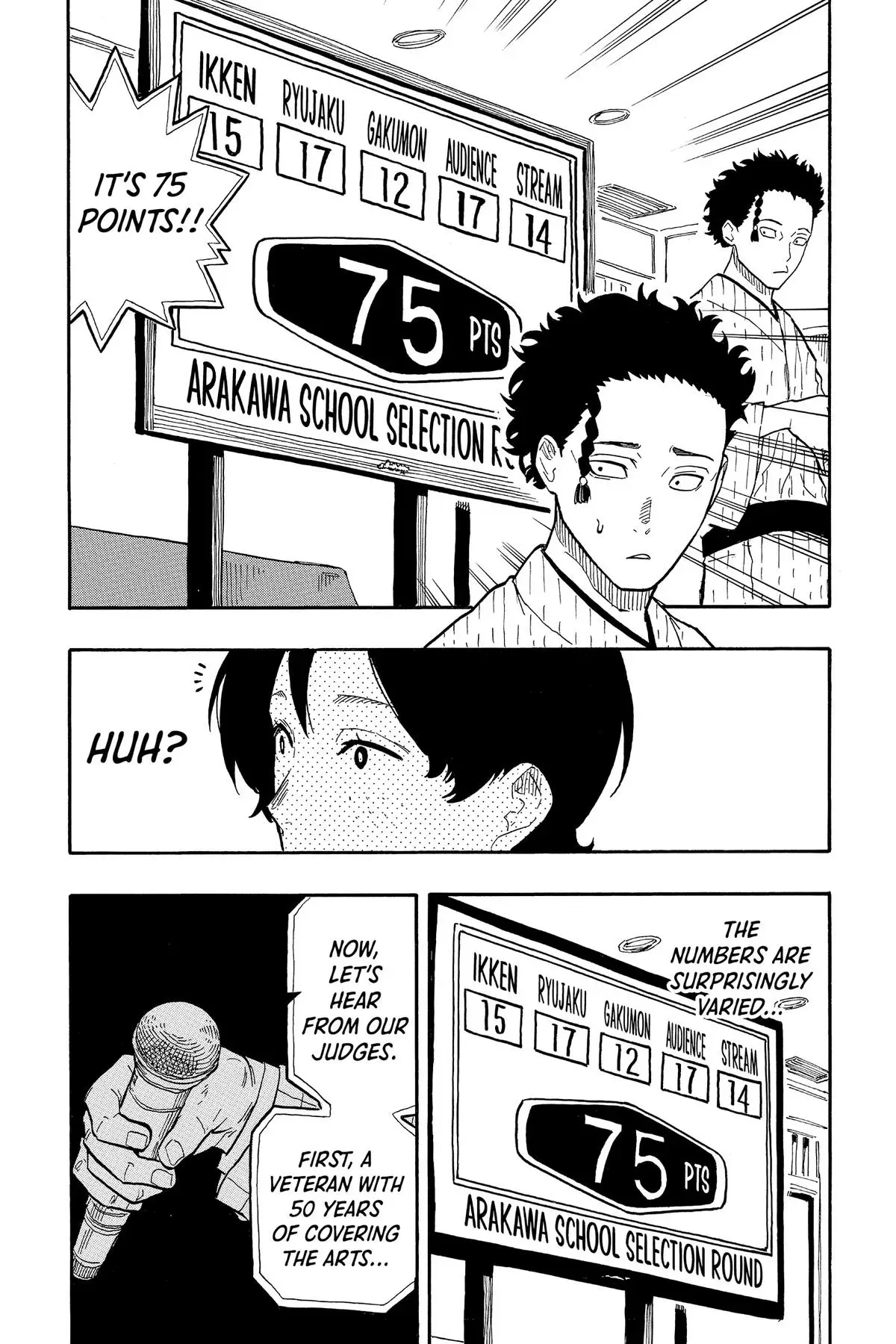 Read Akane banashi EN Manga Online