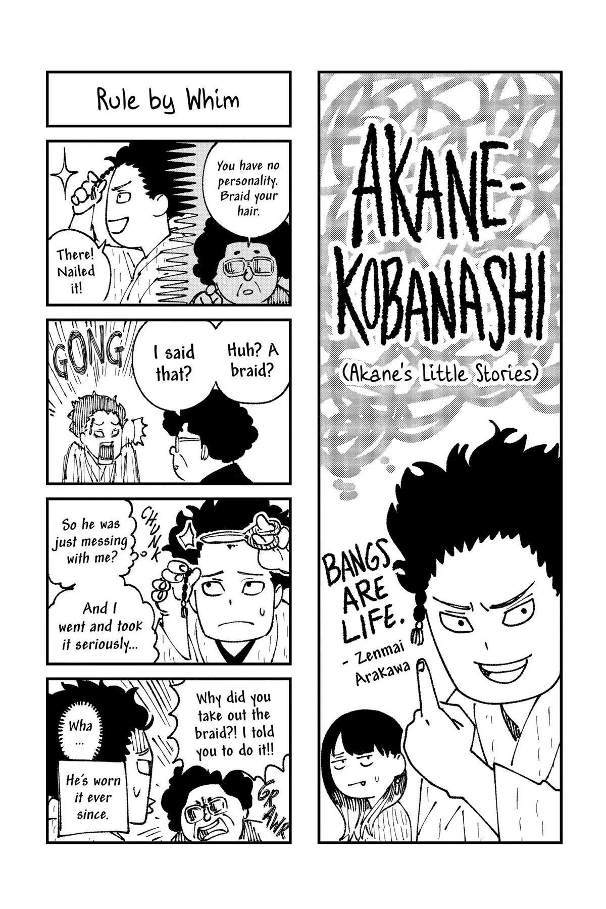 Read Akane banashi EN Manga Online