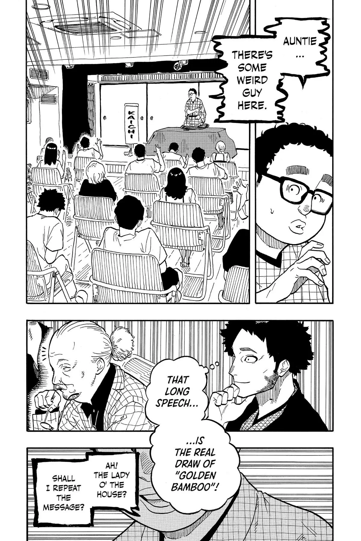 Read Akane banashi EN Manga Online