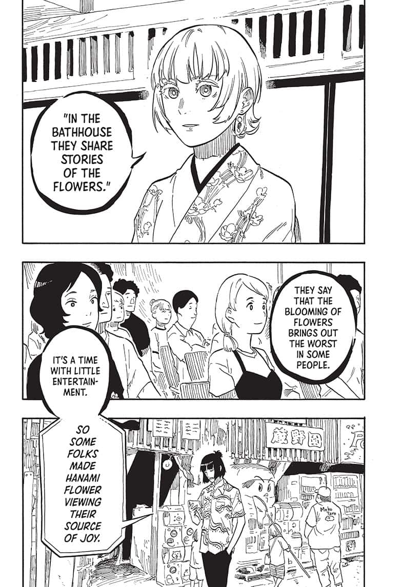 Read Akane banashi EN Manga Online