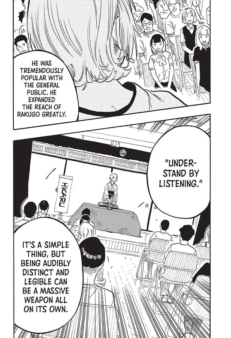Read Akane banashi EN Manga Online
