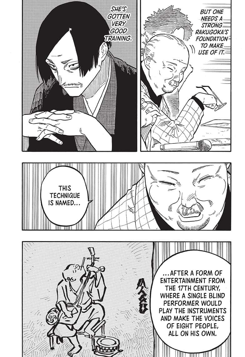 Read Akane banashi EN Manga Online