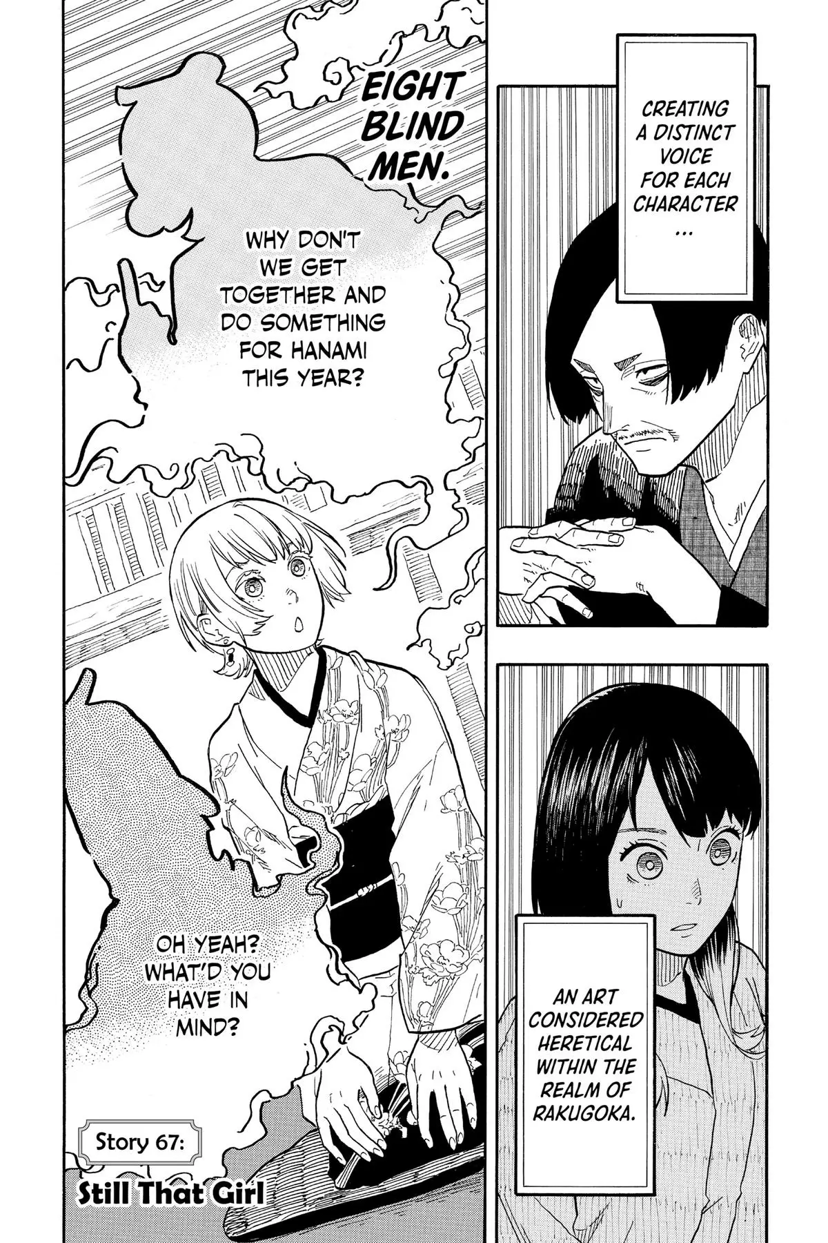 Read Akane banashi EN Manga Online