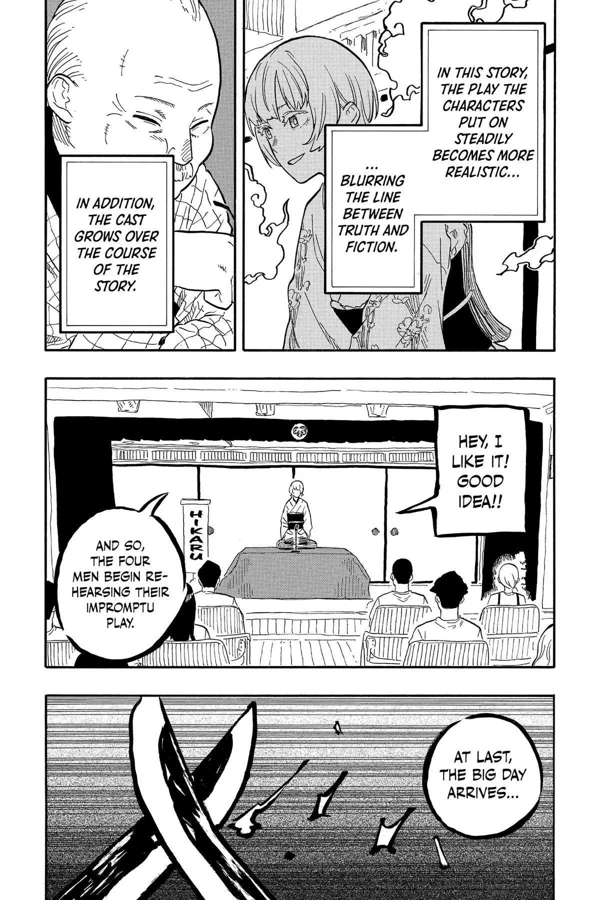 Read Akane banashi EN Manga Online