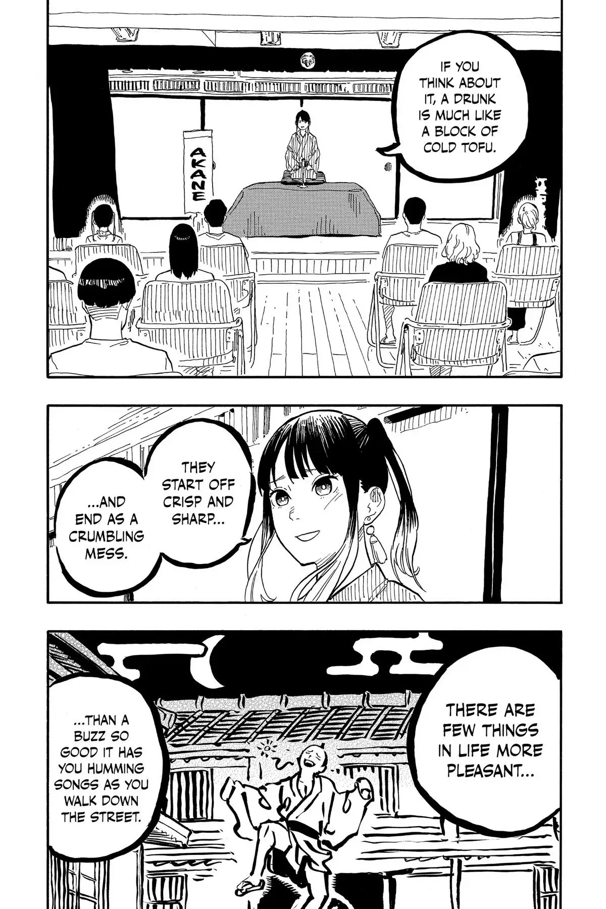 Read Akane banashi EN Manga Online