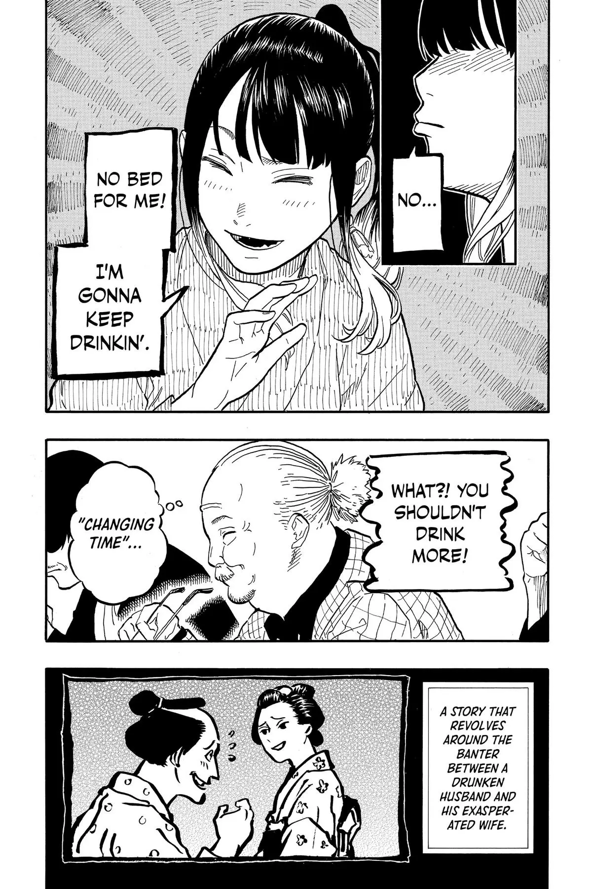 Read Akane banashi EN Manga Online