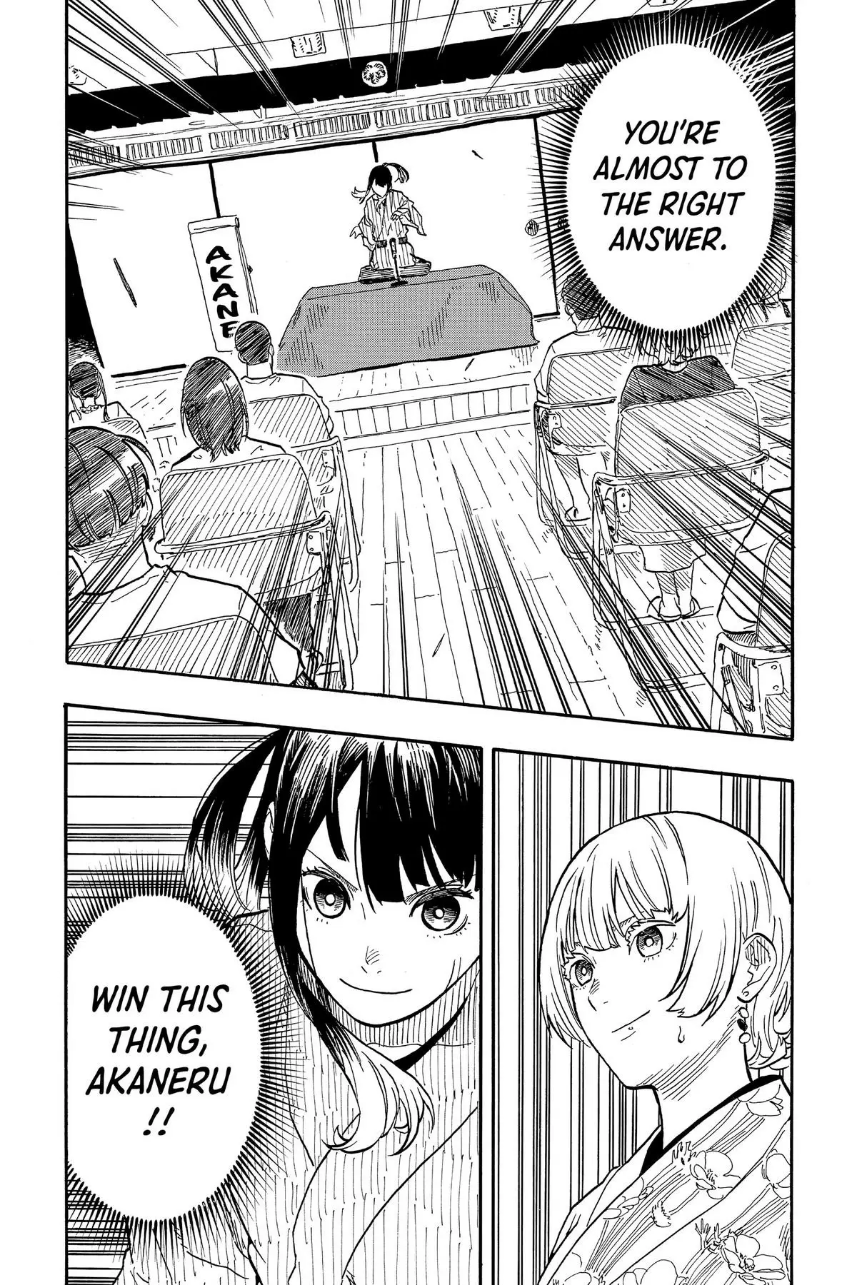 Read Akane banashi EN Manga Online