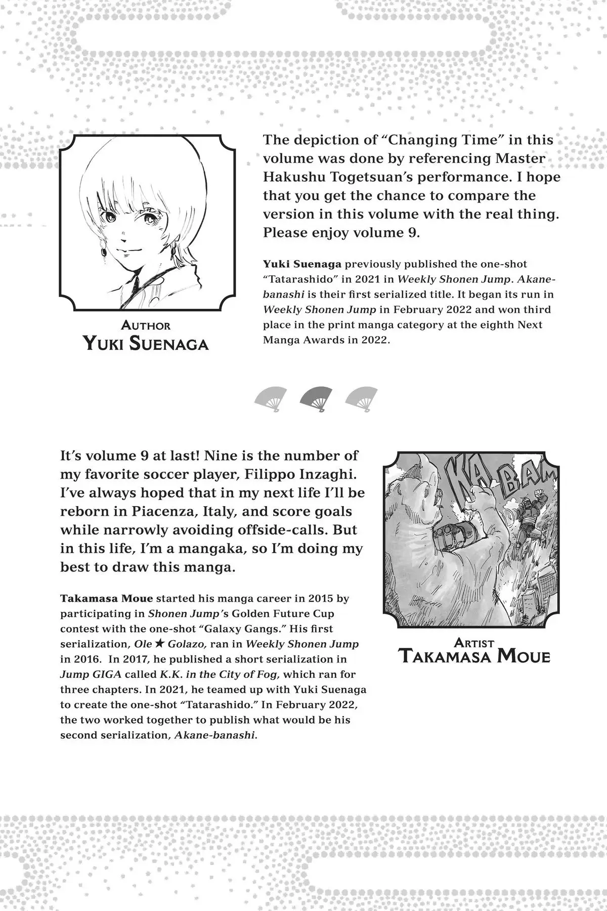 Read Akane banashi EN Manga Online