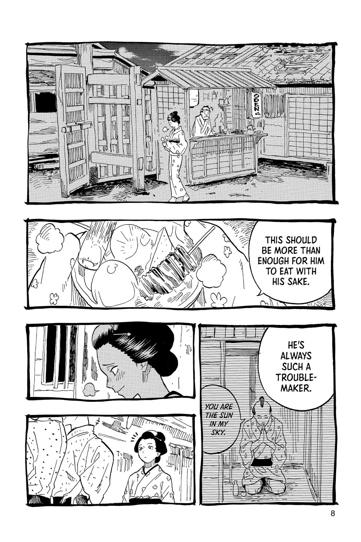 Read Akane banashi EN Manga Online