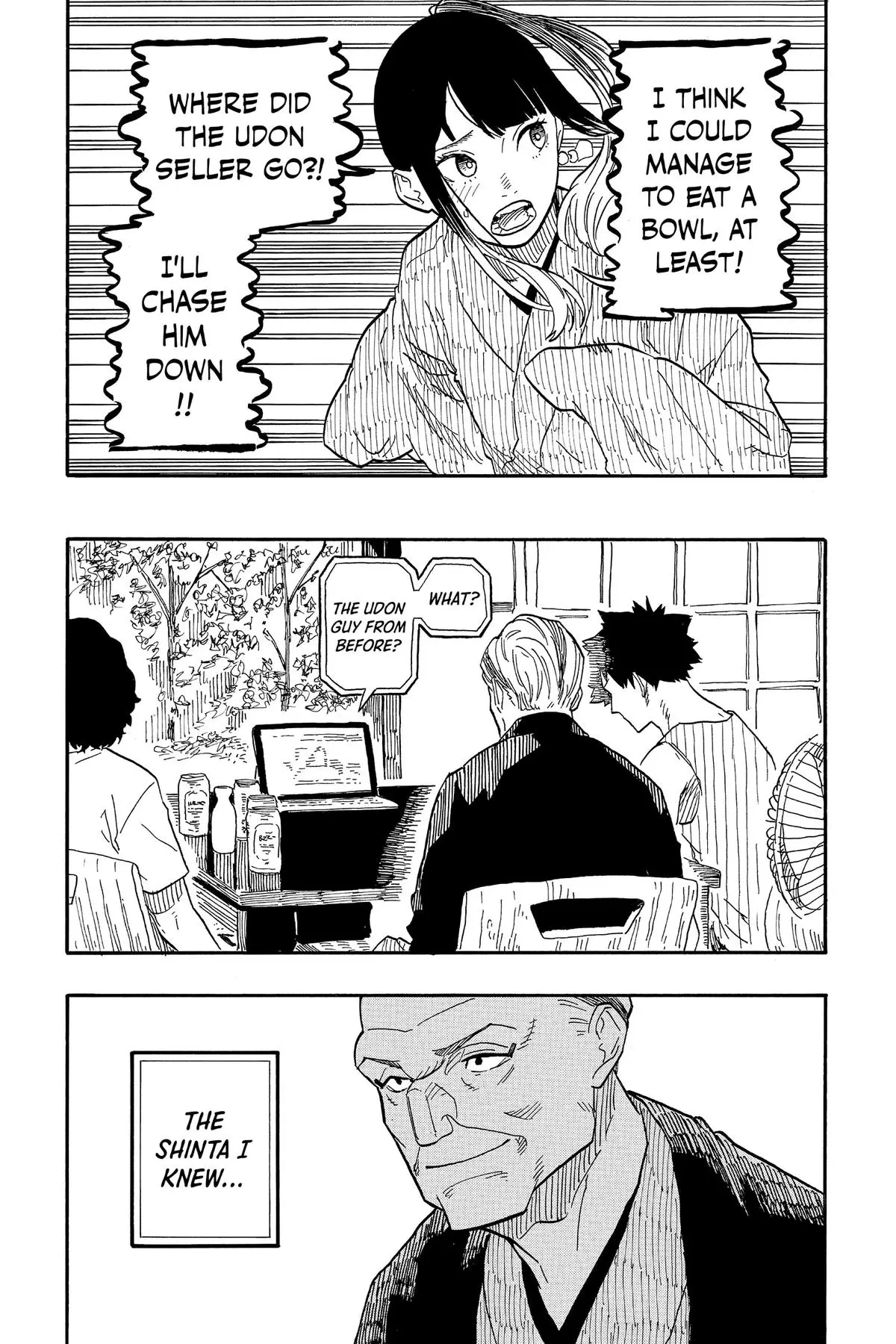 Read Akane banashi EN Manga Online
