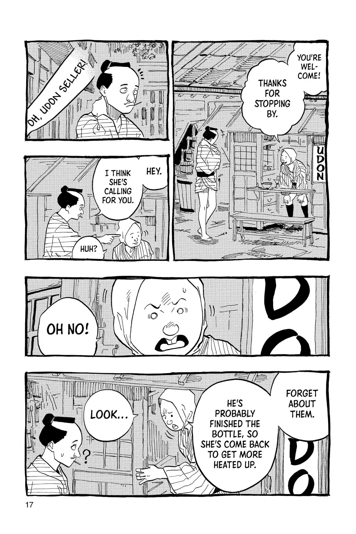 Read Akane banashi EN Manga Online
