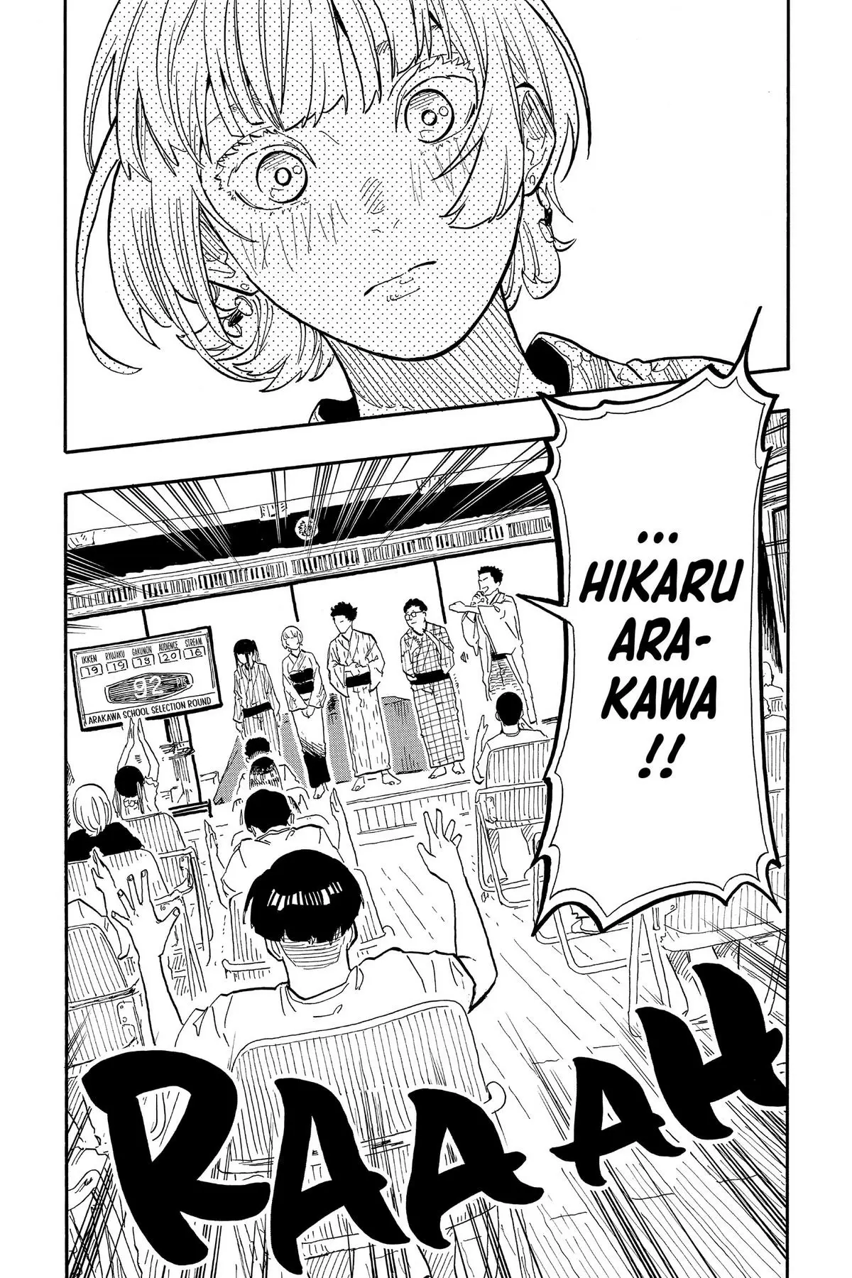 Read Akane banashi EN Manga Online