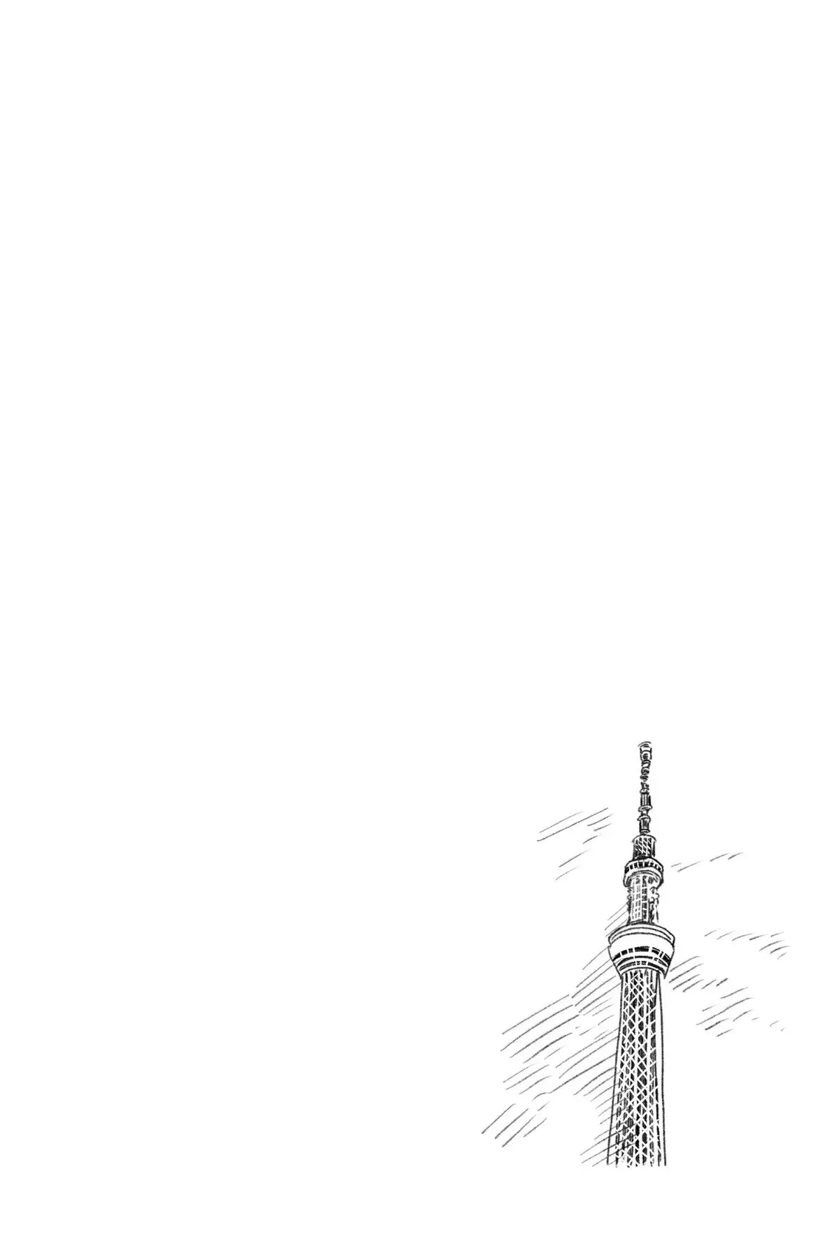Read Akane banashi EN Manga Online