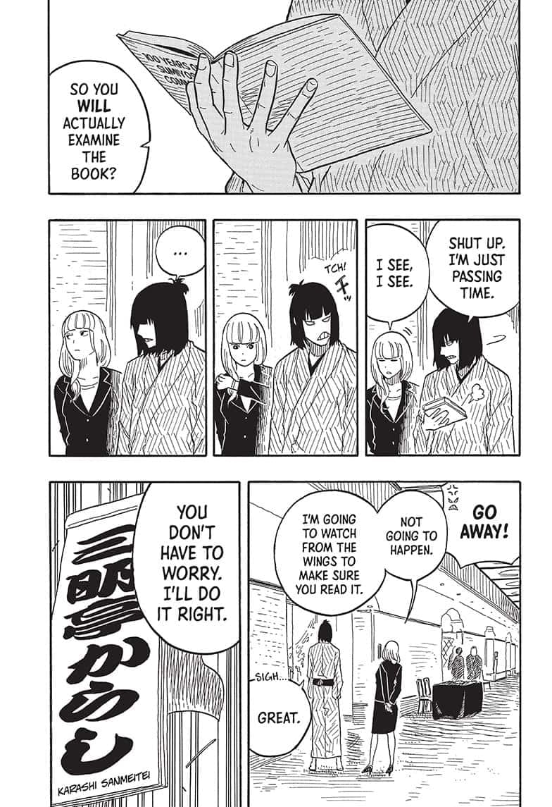 Read Akane banashi EN Manga Online