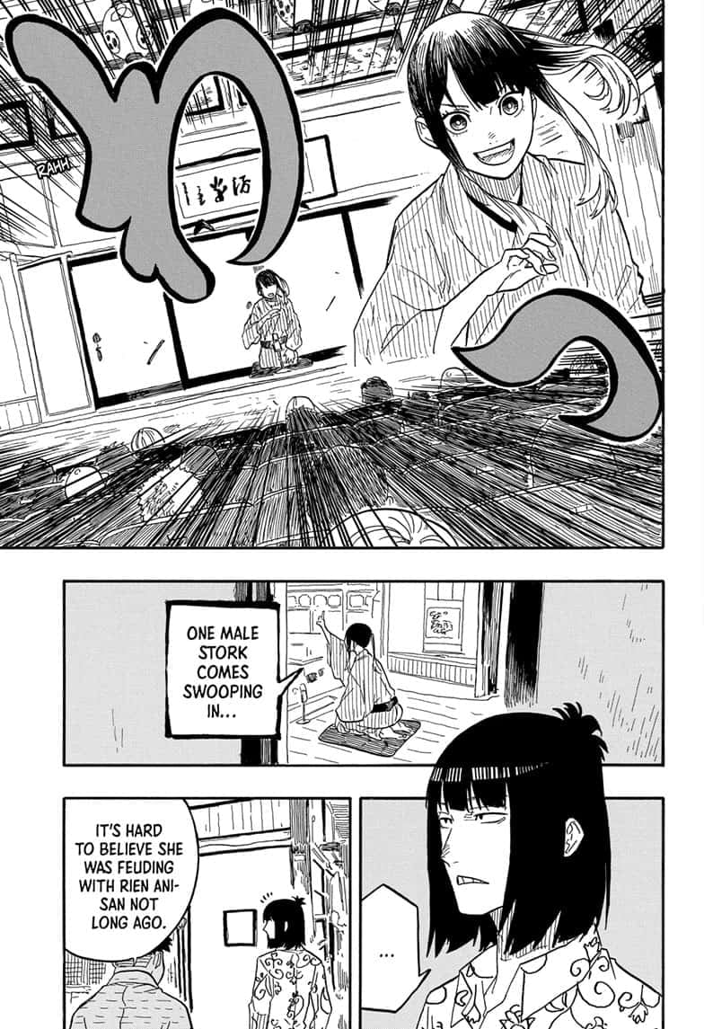Read Akane banashi EN Manga Online